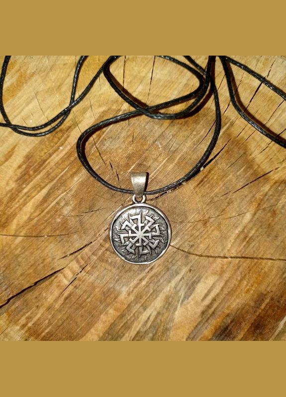 Славянский оберег мировой кулон-талисман в подарочной упаковке+подарок No Brand (342384701)