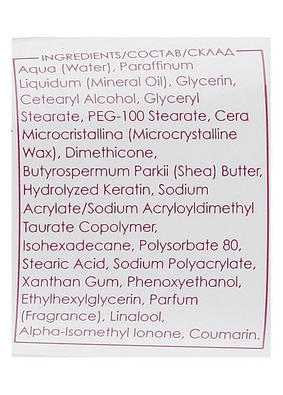 Крем для рук з протеїнами кашеміру Hand Cream Cashmere Protein Shea Butter 100ml (169605-31337201) Ziaja (368620728)