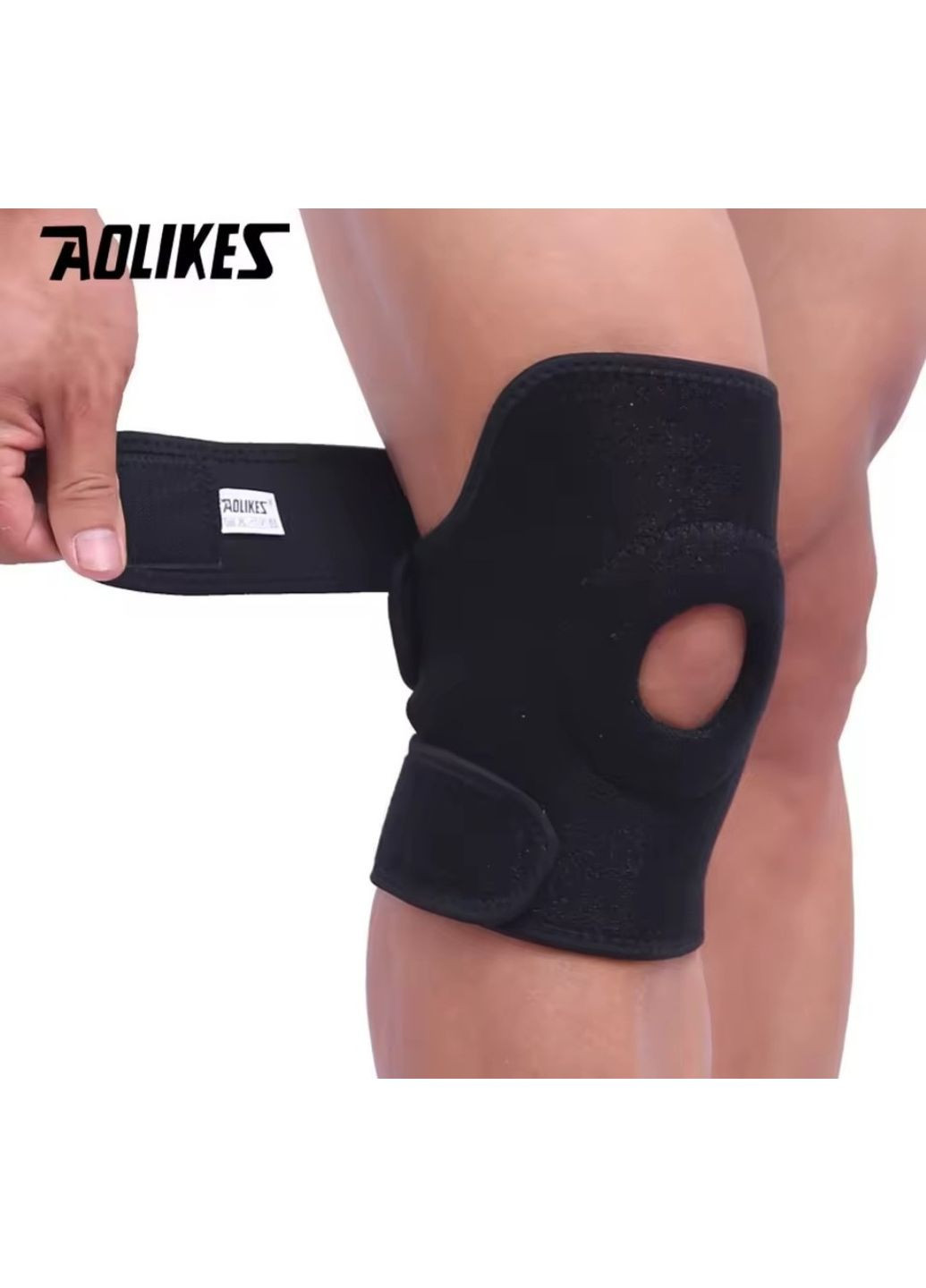 Бандаж спортивний A-7616 для коліна з отвором AOLIKES (363044272)