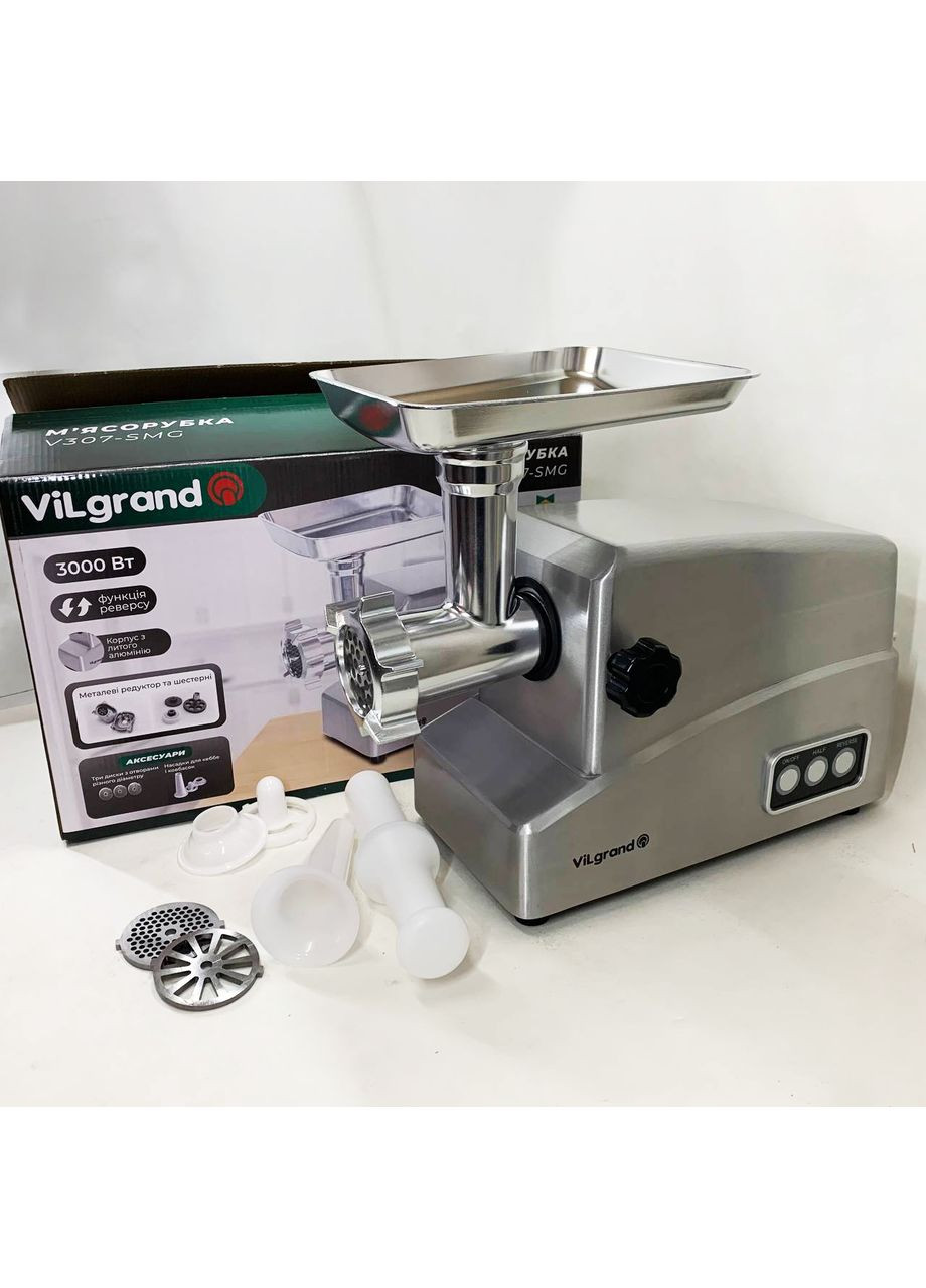 М'ясорубка V307-SMG Vilgrand (362503186)