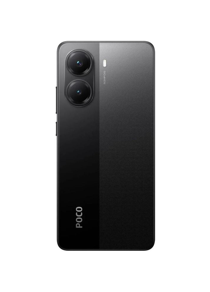 Смартфон 12/512GB Black POCO X7 Pro (319534040)