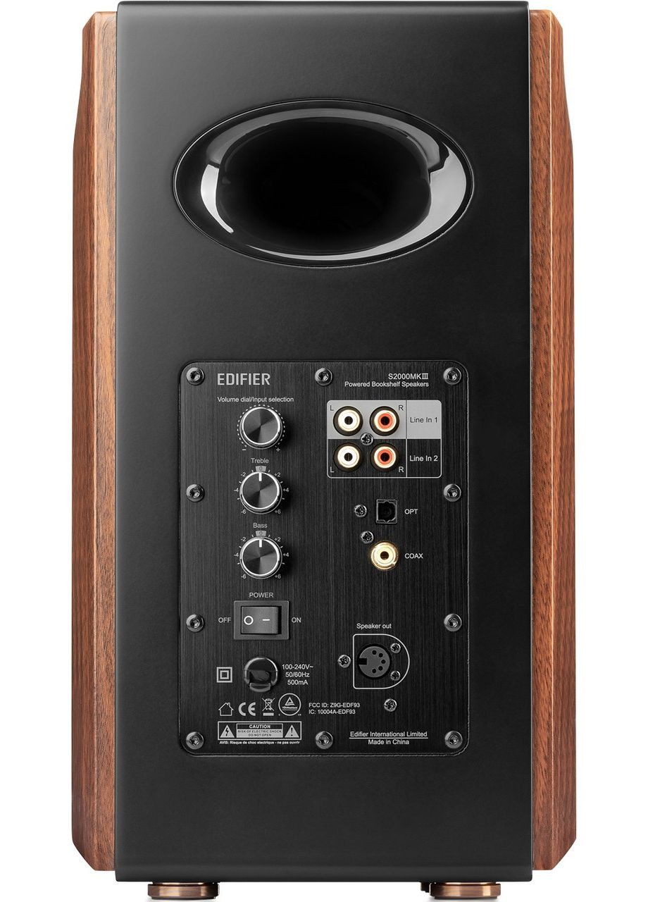 Мультимедийная акустика S2000MKIII Edifier (360396186)
