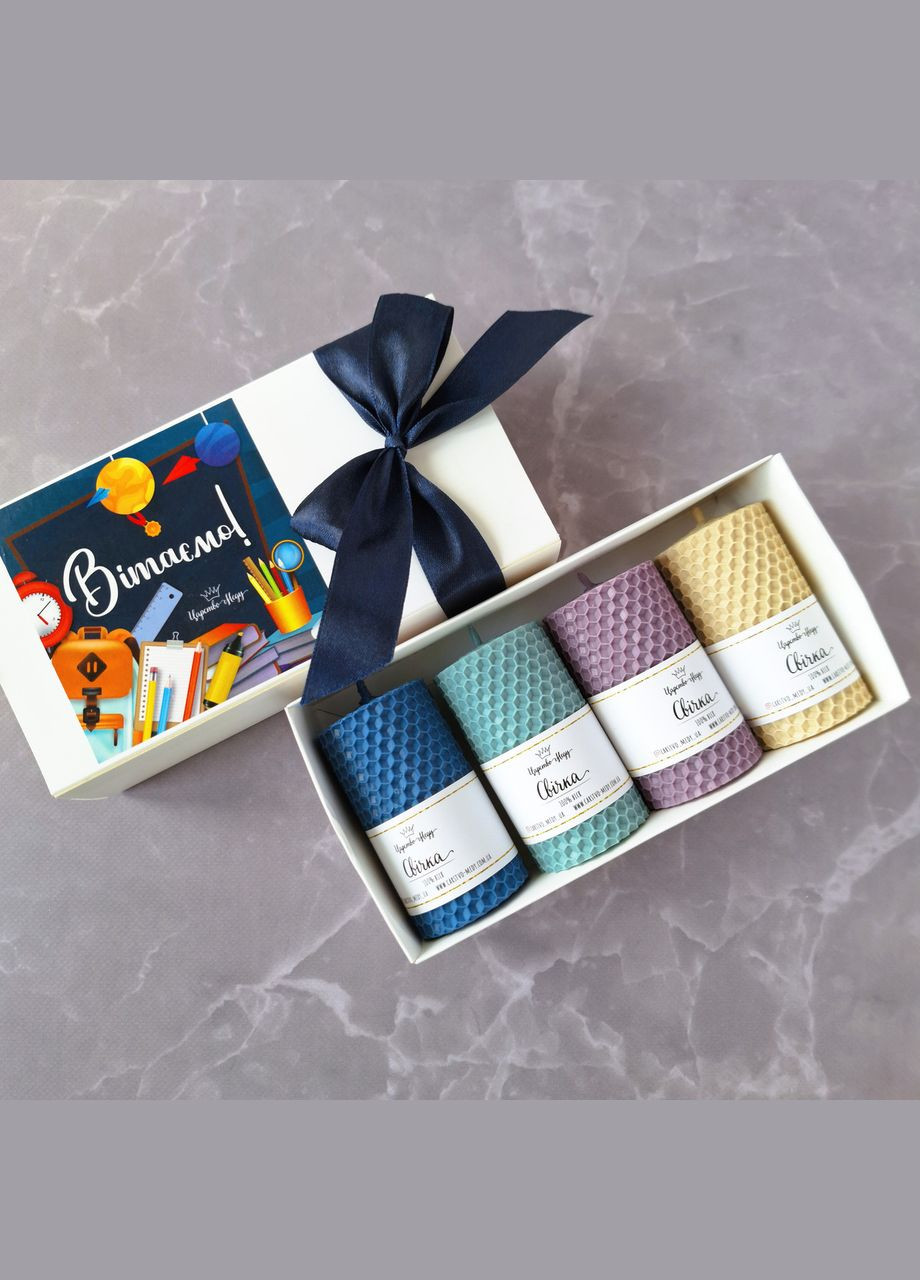 Подарунок вчителю, набір свічок ручної роботи у подарунковій коробочці. Царство Меду (324627696)