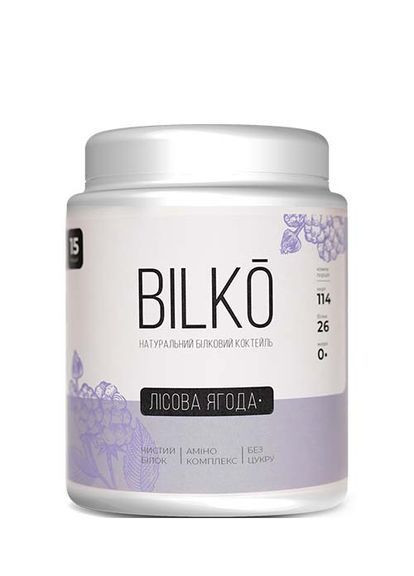 Изолят Bilko 450 г. Натуральный белковый коктейль Лесная ягода No Brand (363968978)