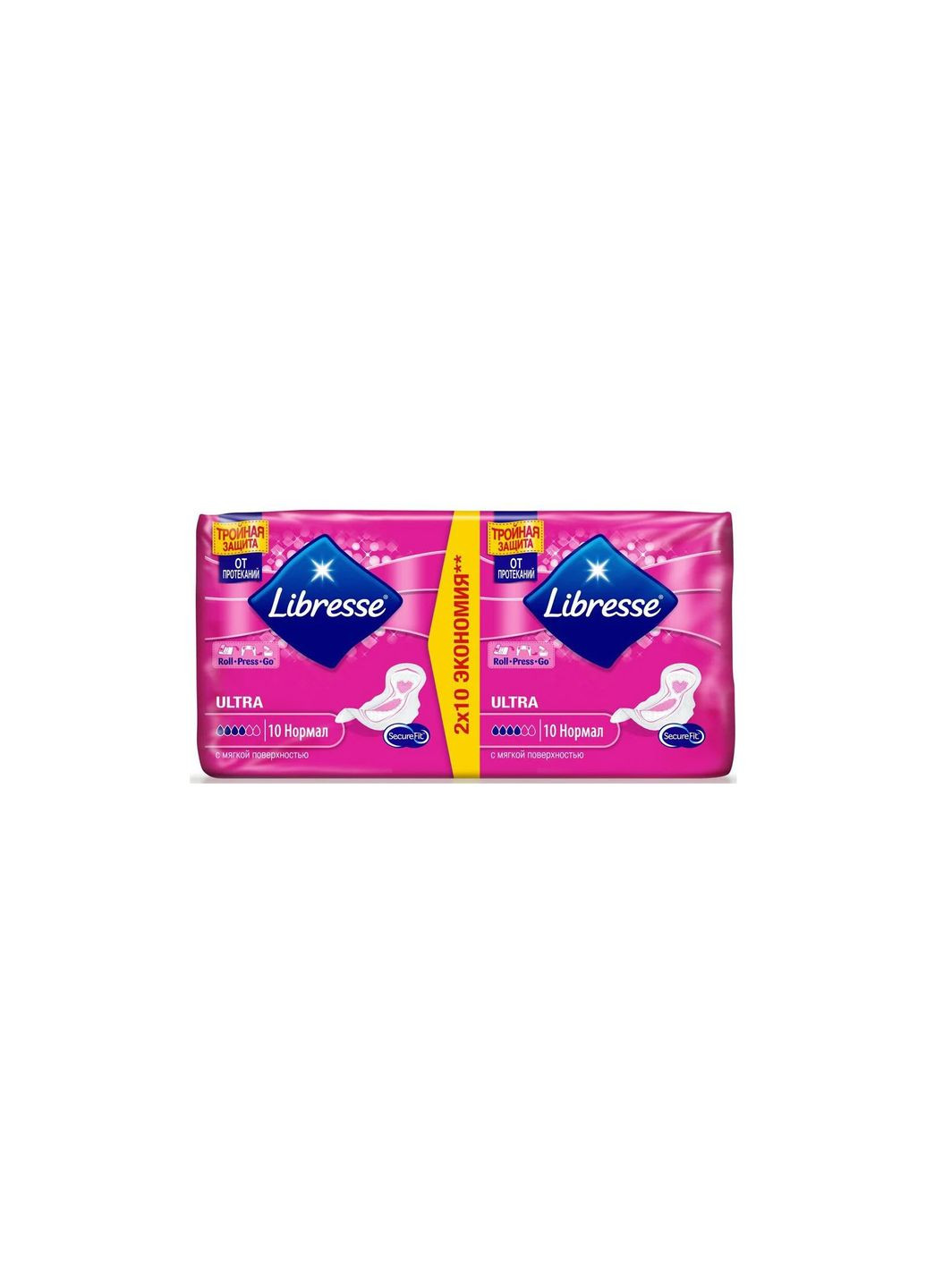 Гігієнічні прокладки (7310791245607) Libresse ultra normal soft 20 шт (268141530)