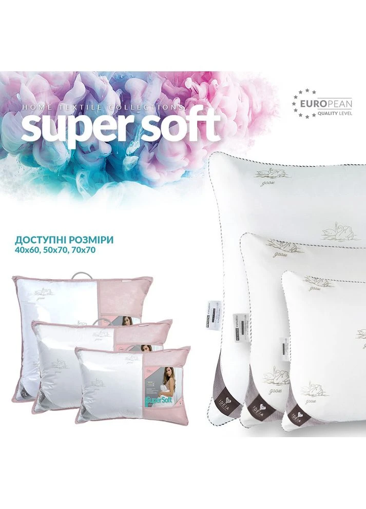 Подушка Super Soft Classic 40х60 см искусственный пух, гипоаллергенная, мягкая IDEIA (394556278)