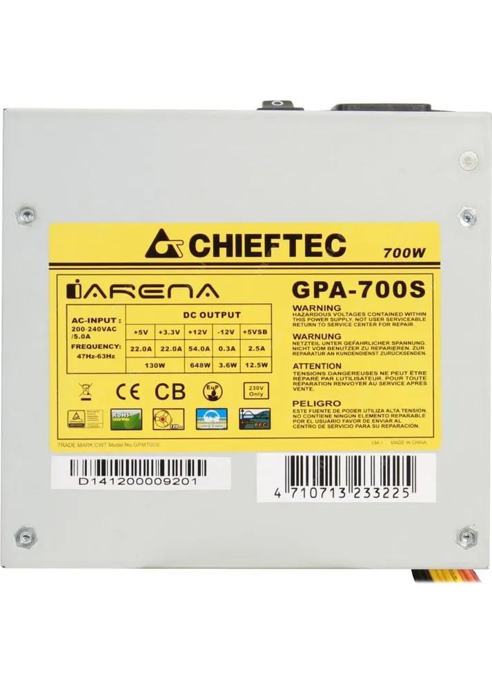 Блок питания 700W (GPA-700S) Chieftec (405338876)