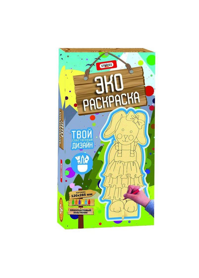 Еко розмальовка "Кролик" (5001) Strateg (362432478)