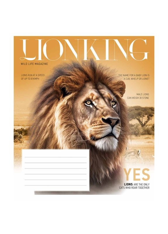 Тетрадь 18_листов клетка " " / Wild Life Star (342417676)