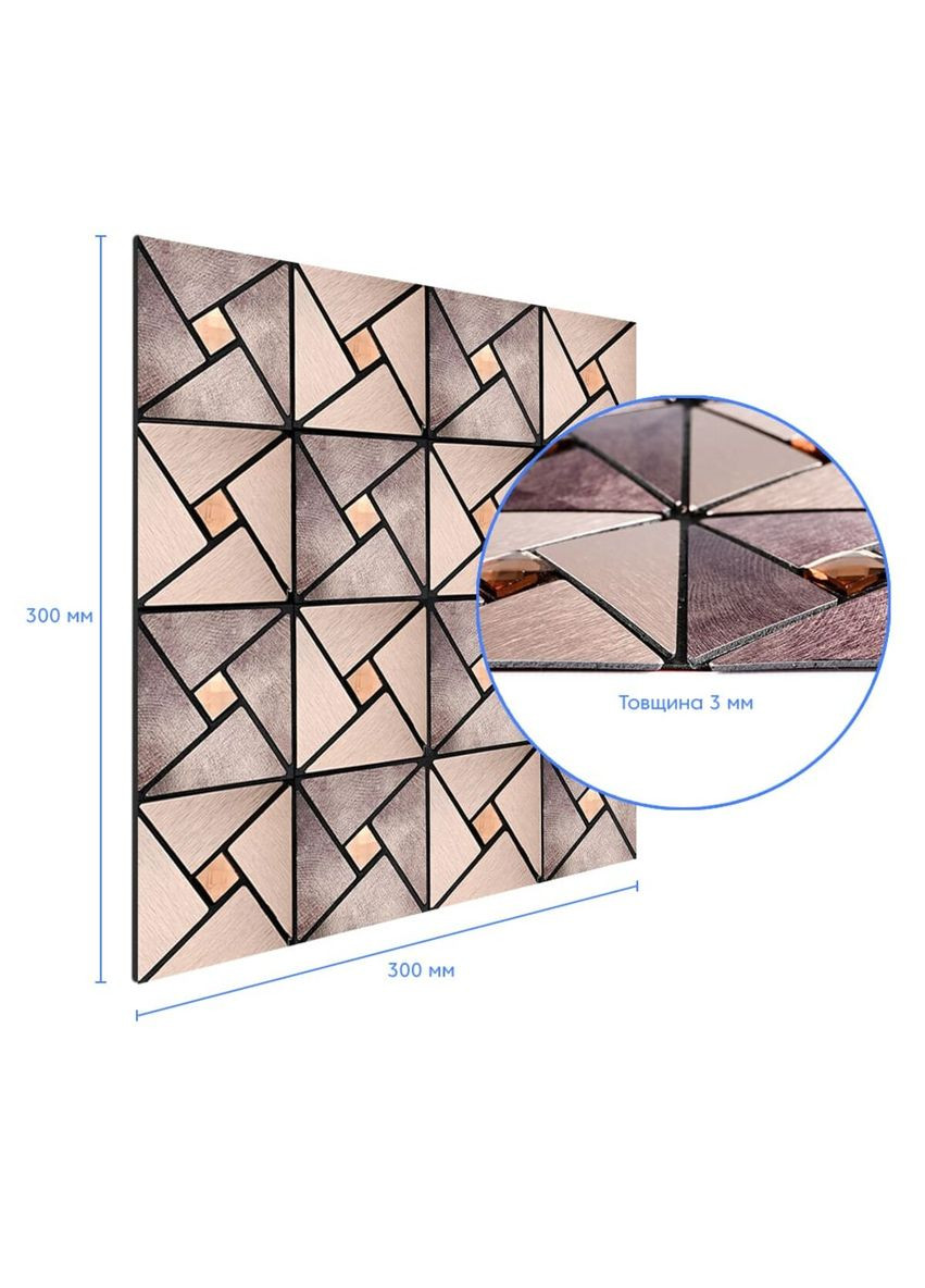 Самоклеюча алюмінієва плитка зі стразами 300х300х3мм (D) SW-00001774 Sticker Wall (292564802)