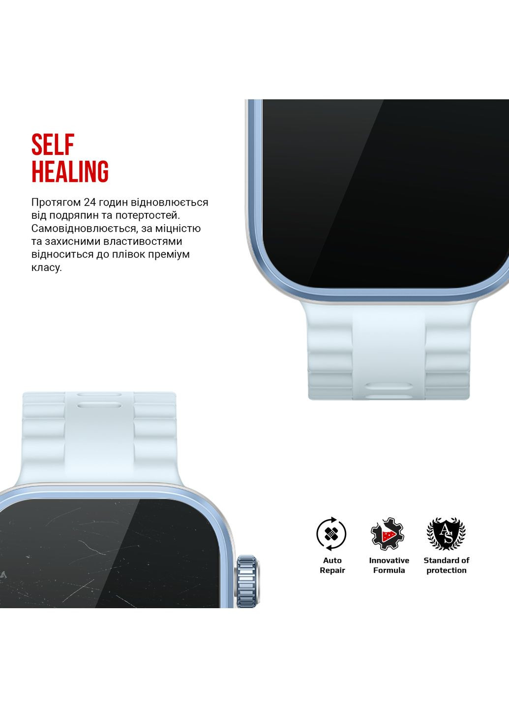 Гидрогелевая пленка Huawei Watch Fit 4 Pro 40mm 6 шт. (ARM86489) ArmorStandart (343048053)