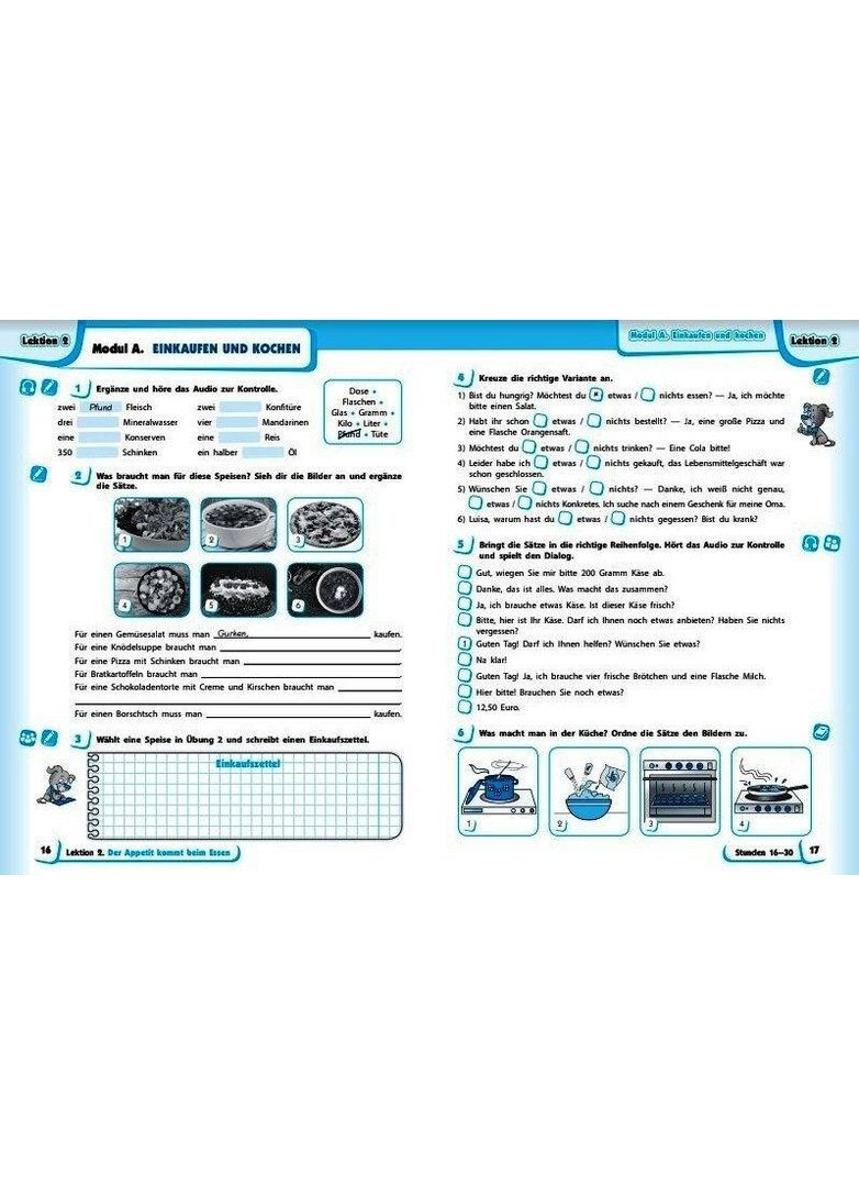 Німецька мова. Робочий зошит 7 кл.(7 рік), Deutsch mit Trueffel! Сотникова С., Гоголєва Г. РАНОК (349838214)