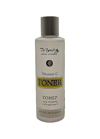 Тонер для лица с витамином C Vitamin C Toner 200ml (1199634-120603) Top Beauty (368613103)