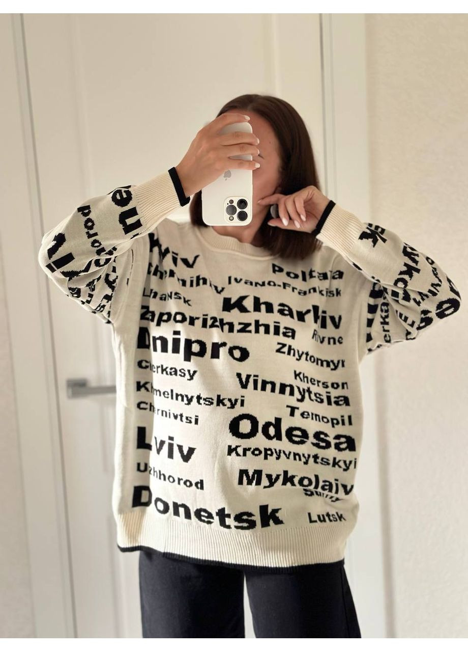 Білий демісезонний стильний подовжений светр оверсайз (туреччина) — заміри в описі DK/DL Мода без кордонів