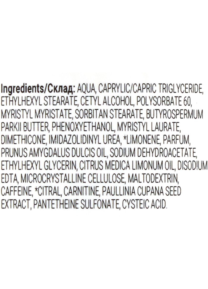 Нейтральний масажний крем для тіла Neutral Massage Cream 500ml (904064-72882) Massena (368632571)