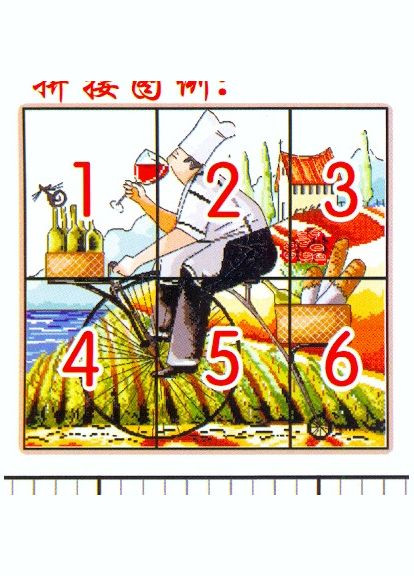 Набор для вышивания по нанесённой на канву схеме"Enjoy life (2)". AIDA 14CT printed, 29*25 см Joy Sunday (313614572)