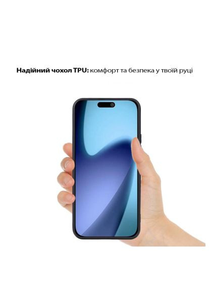 Чехол для мобильного телефона (713758) BeCover Apple iPhone 17 Air Black (366154326)