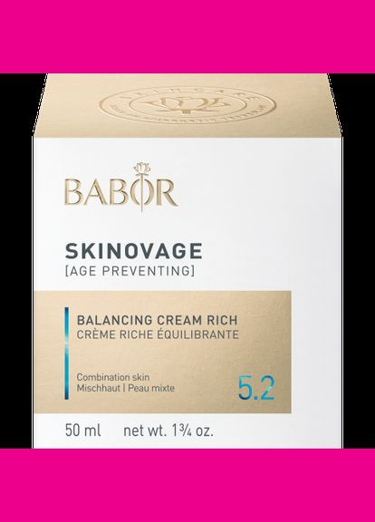 Насыщенный балансирующий крем для комбинированной кожи лица SKINOVAGE Balancing Cream Rich 50 мл Babor (280265749)