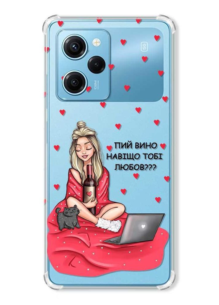 Чехол с утолщенными углами на Xiaomi Redmi Note 12 Pro Speed 5G:: Девушка с вином (принт 220) Creative (360684750)