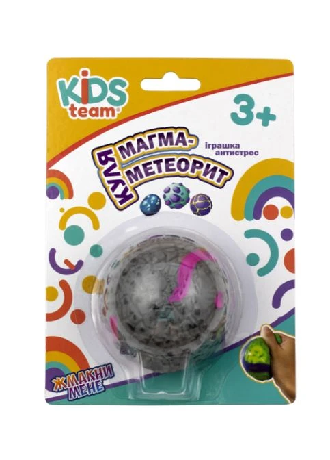 Игрушка антистресс шар "Магма-метеорит" CKS-10693_1 Kids Team (396871303)