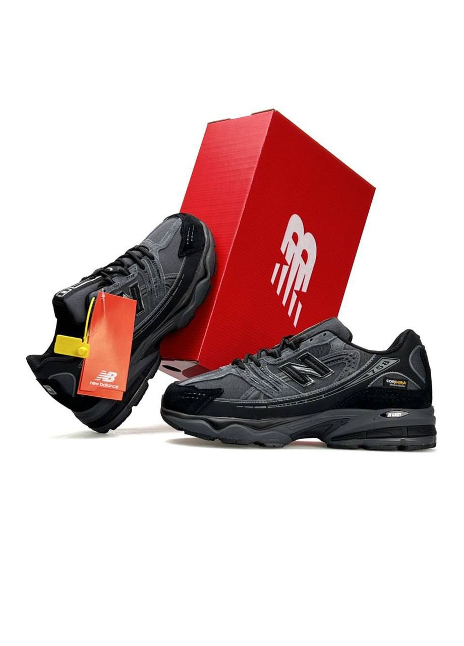 Серые демисезонные кроссовки мужские No Brand