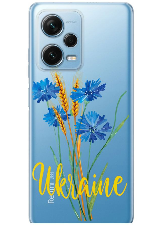 Силіконовий чохол 'Ukraine v2' для Endorphone Xiaomi Redmi Note 12 Pro+ 5G (290707800)