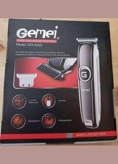 Машинка для стрижки волос GM-6050, Черный Gemei (289876176)