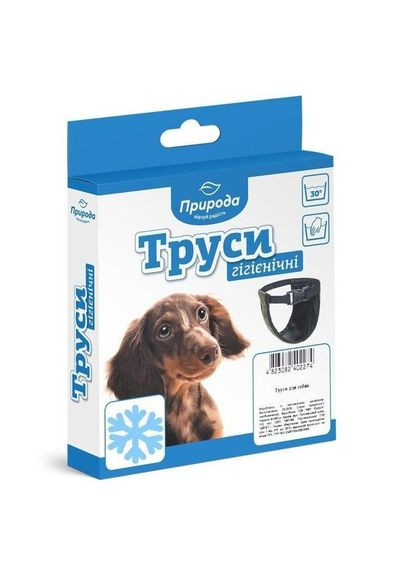 Труси для собак 6 55-62 см (4823082402304) Природа (364748655)