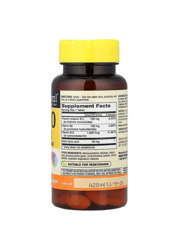 Нейрокомплекс с альфа-липоевой кислотой, Neuro Complex with Alpha Lipoic Acid, 100 таблеток Mason Natural (370188658)