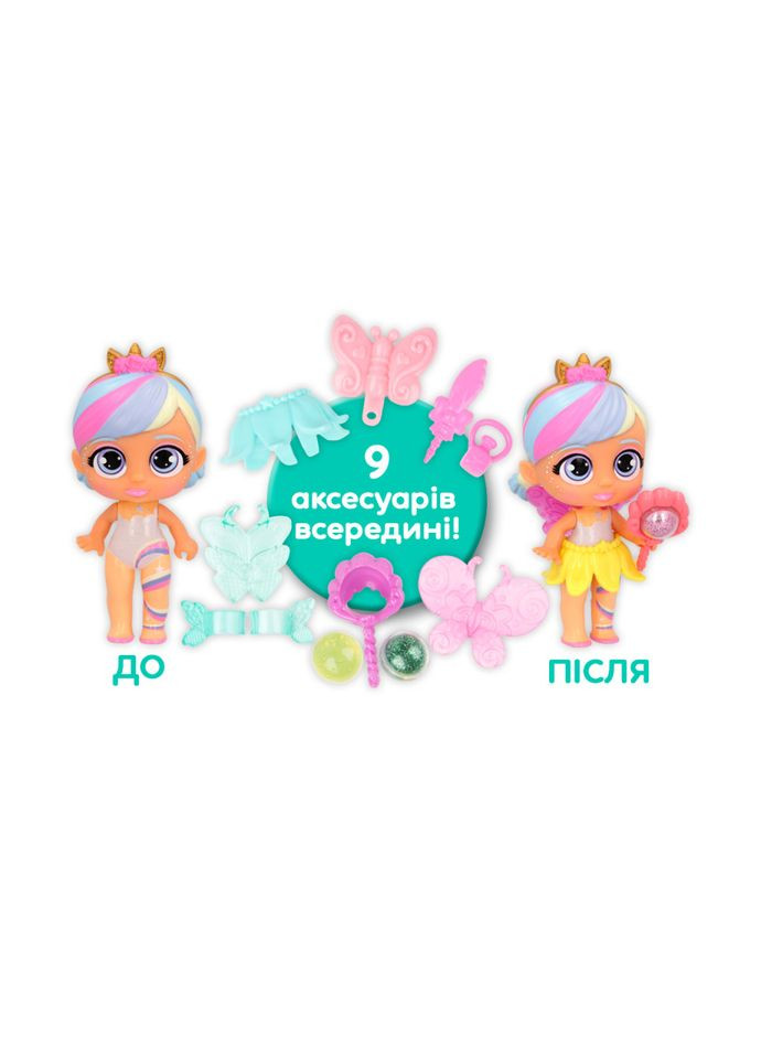 Игровой набор с куклой Феи 81802 в ассортименте Bloopies (308996866)