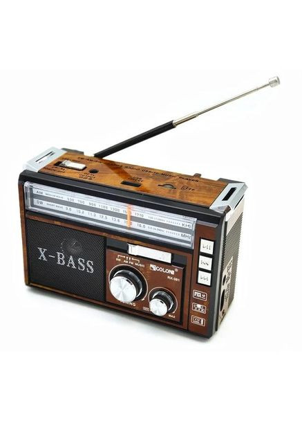 Радиоприемник с фонарем RX-381 BT, Bluetooth, Коричневый Golon (280898836)