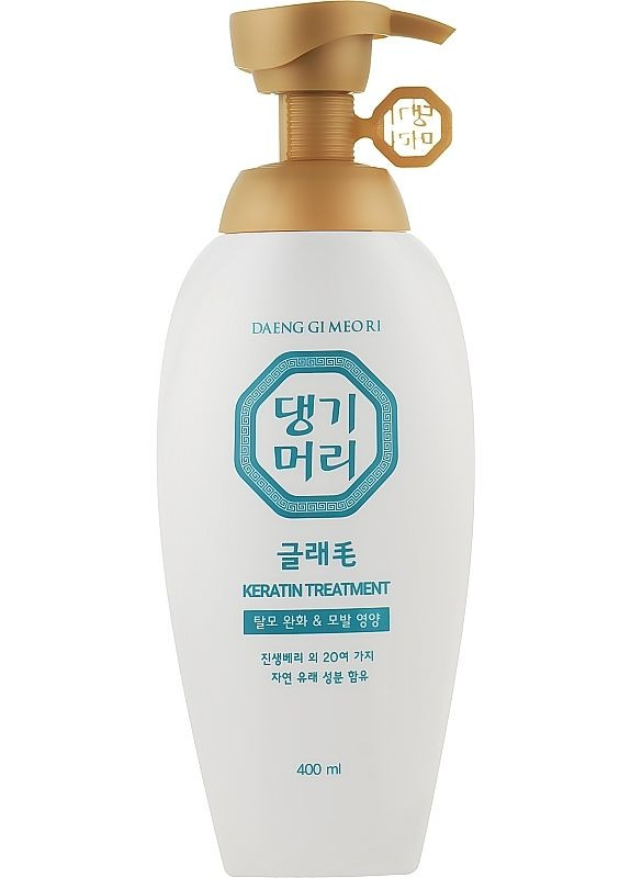 Зволожувальний кондиціонер для волосся Glamo Keratin Treatment 400ml (2-954351) Daeng Gi Meo Ri (369796688)
