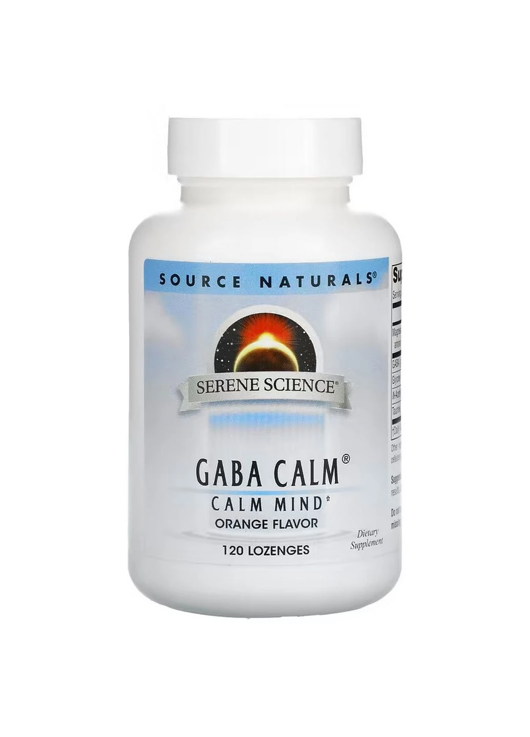 Амінокислота Serene Science GABA Calm, 120 льодяників Апельсин Source Naturals (294928264)