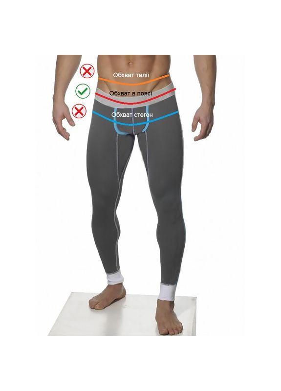 Спортивні штани BUTZ (344467709)