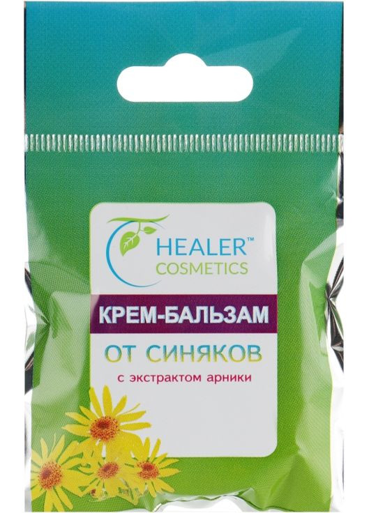 Крем-бальзам от синяков с экстрактом арники 10g (726154-31157458) Healer (368908189)