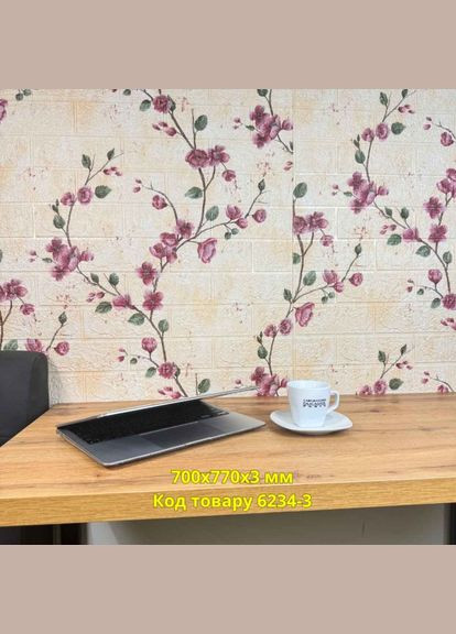 Самоклеюча 3Д панель для стін мармур Сакура 700x770x3мм Loft Expert (335878189)