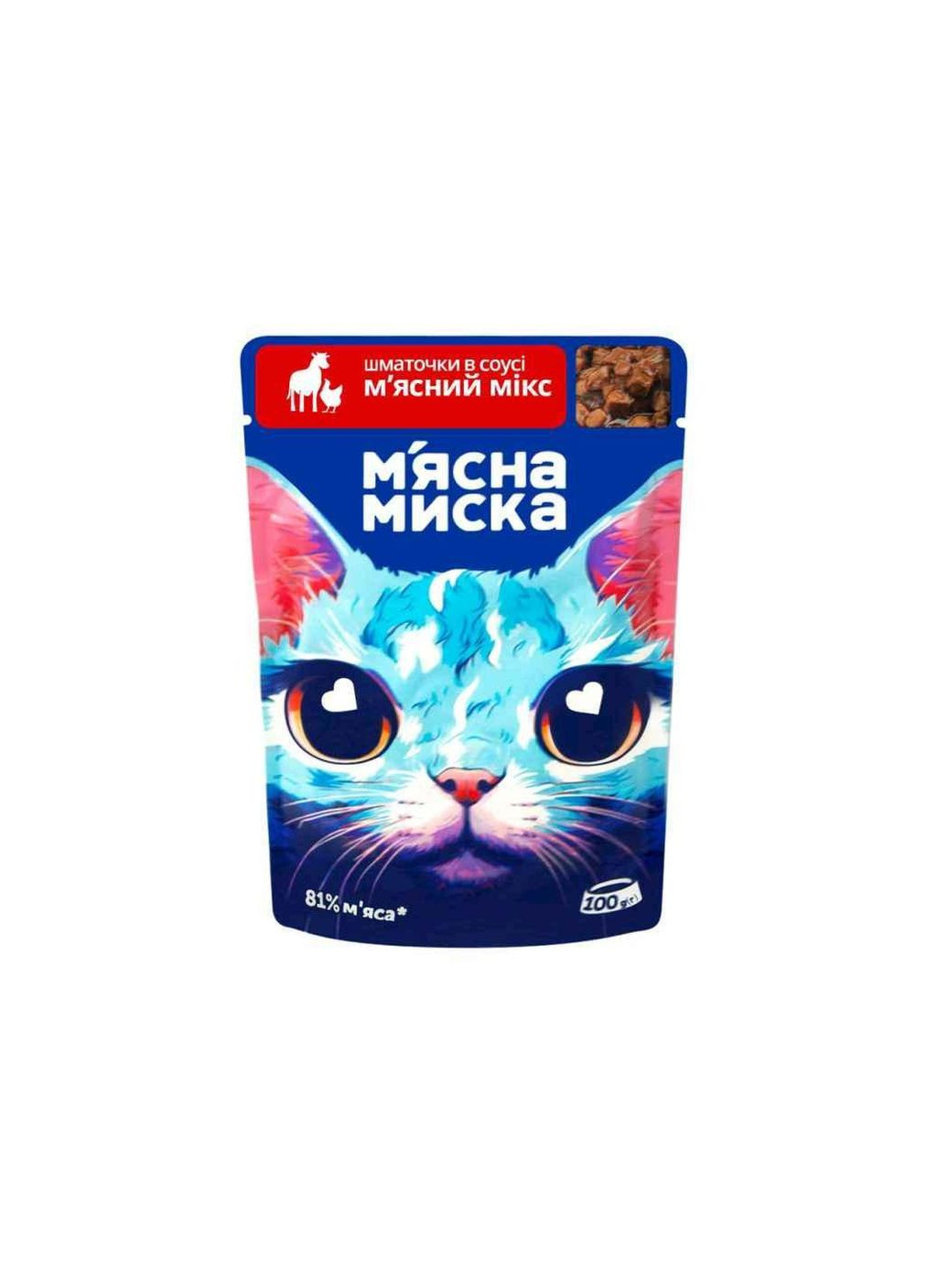 Пауч 100г для котів шматочки в соусі мясний мікс ТМ МЯСНА МИСКА М'ясна Миска (337154601)