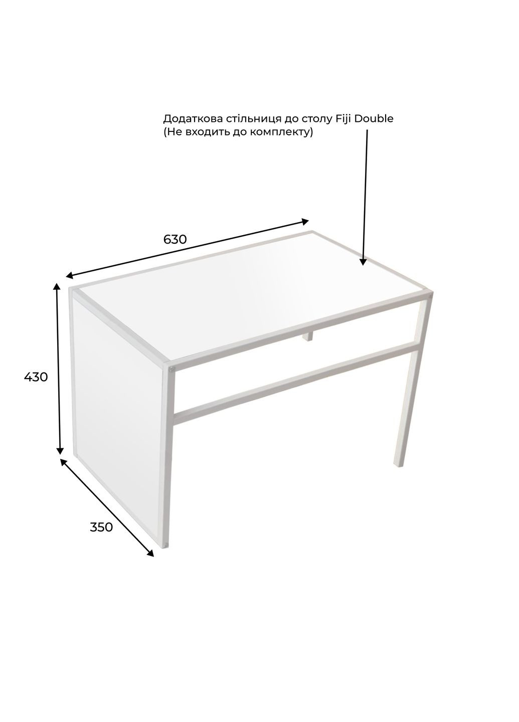 Стол придиванный Fiji Double 430х630х350 Белый/Дуб сонома (TB06130000010) Art In Head (337309144)