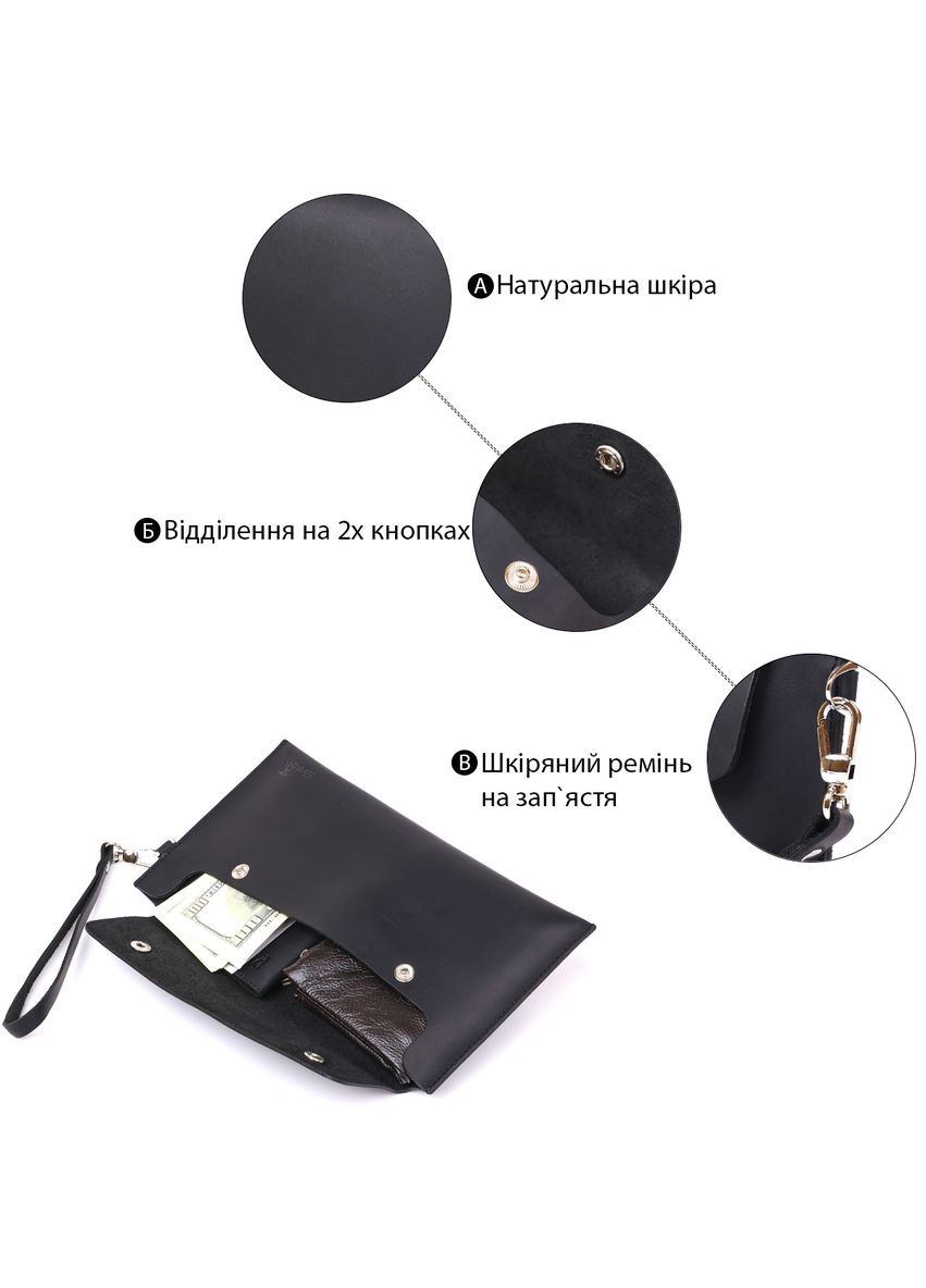 Кожаная матовая тревел-косметичка унисекс 16426 Shvigel (335425621)