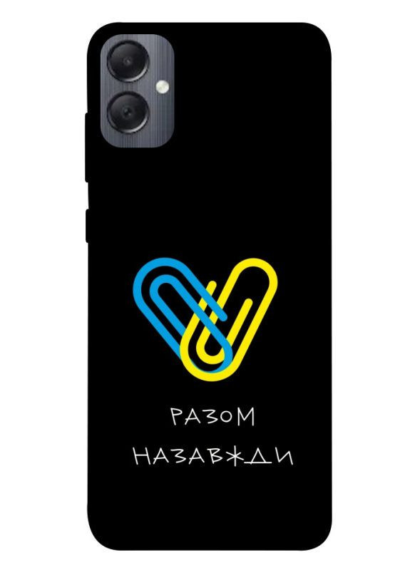 Чехол с принтом для Samsung Galaxy A05 / для самсунг галакси А05 Brave Ukraine 8 No Brand (338604473)