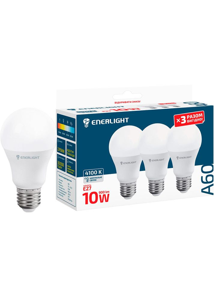 Светодиодная лампа A60 10Вт 4100K E27 3 шт (A60E2710SMDNFRA) Enerlight (307148093)