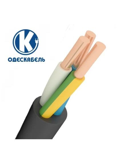 Кабель ВВГнг-LS- 3х2.5 круглий, Одескабель (350881528)