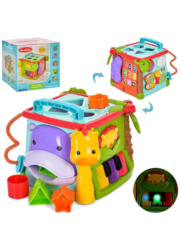 Розвиваючий Сортер KK2697 англійські літери та цифри Bambi (369667686)