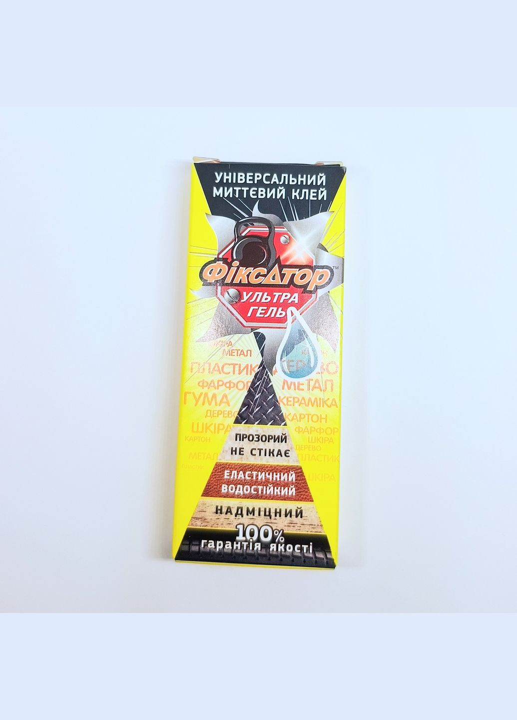 Універсальний миттєвий клей Фіксатор Гель прозорий не стікає еластичний водостійкий міцний 10 г 9 см x 3.4 см х 1.7 см Finding (316918044)