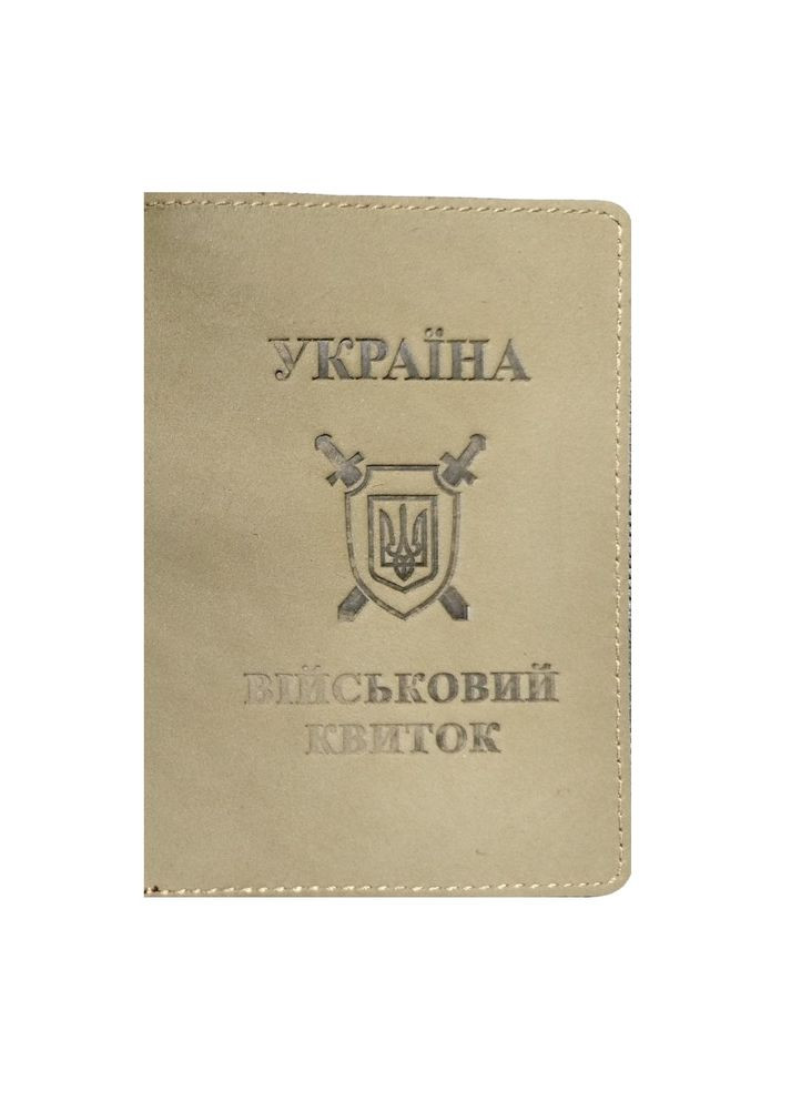 Обкладинка Військовий квиток SP олива Klost (322860107)