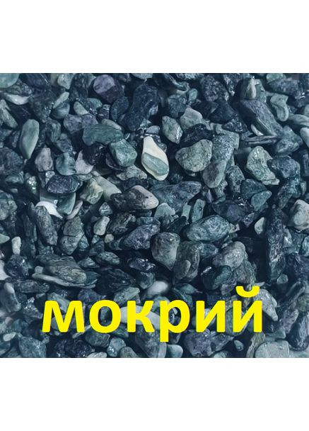 Грунт 73 декоративний дрібний галька Зелений мармур Navy Green, 4-10 мм, 1 кг Resun (366560000)