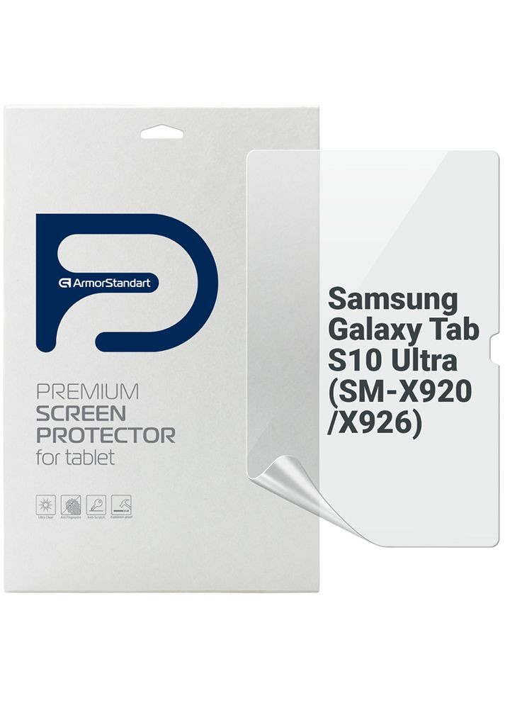 Гідрогелева плівка для Samsung Galaxy Tab S10 Ultra (SM-X920/X926) (ARM80109) ArmorStandart (317633656)