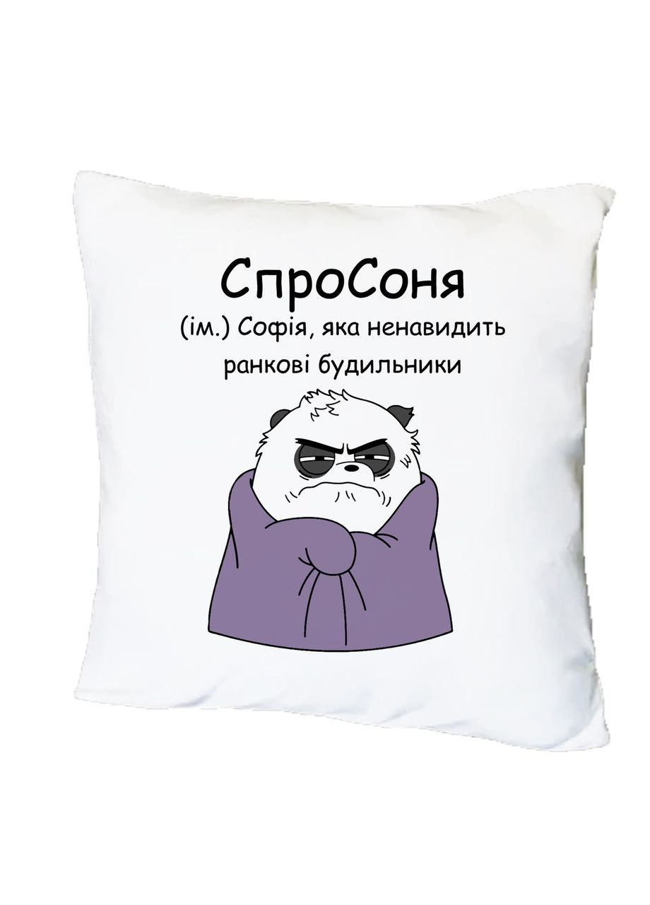 Подушка с печатью "СпроСоня" №2 (26112) Destroyer (332211115)