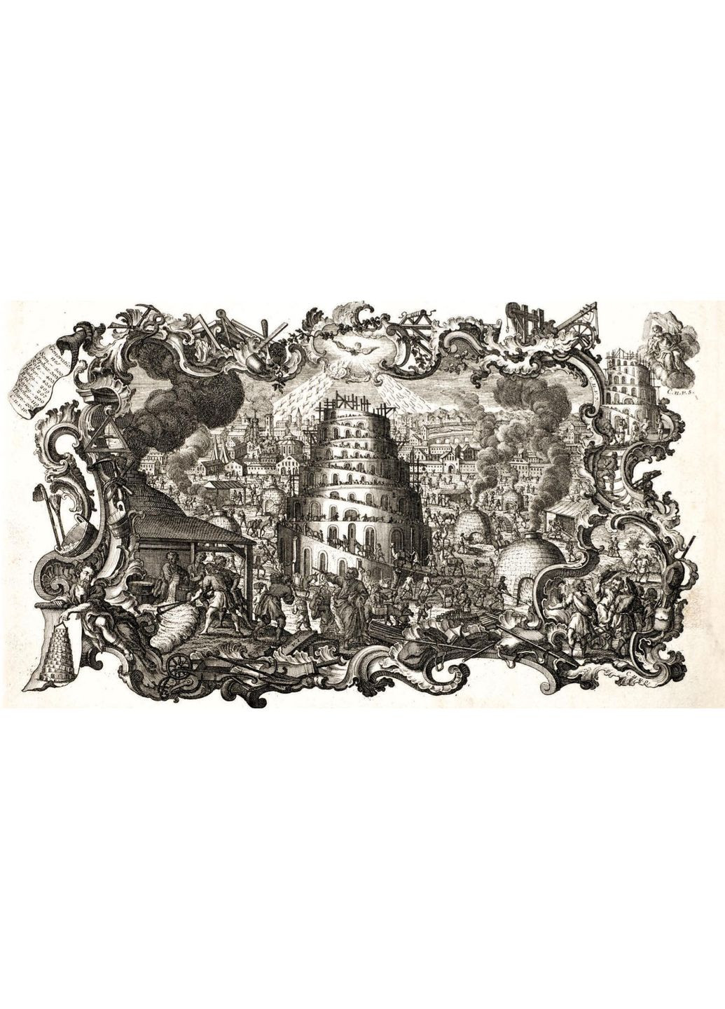 Факсимильное издание книги Historiae Biblicae Veteris et История Библии, Ветхого и Нового Завета Видавництво "Каламар" (370624505)