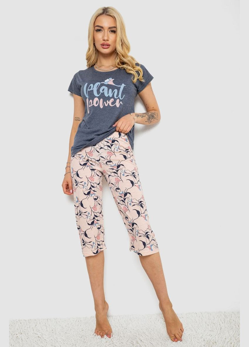 Сіра всесезон жіноча піжама з принтом Fashion